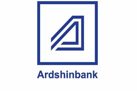 Евразийский банк развития предоставил Ардшинбанку кредитную линию на 20 млн долл. на цели торгового финансирования
