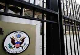 Посольство США в Армении призвало граждан страны быть осторожными в Ереване и пересмотреть личные планы из соображений безопасности