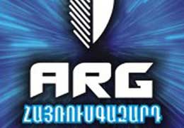 ArmRusgasprom CJSC tops the list of Armenia