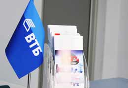 VTB Bank (Armenia) reopens three more renovated branches