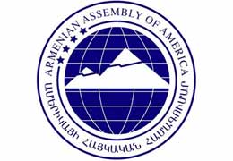 Армянская ассамблея Америки приветствовала демократические событиями в Армении