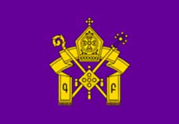 Духовный совет ААЦ призвал Анкару не препятствовать проведению выборов нового патриарха Константинопольской епархии