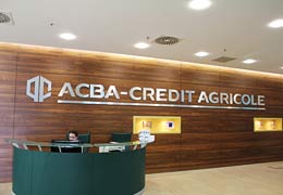 ԱԿԲԱ-ԿՐԵԴԻՏ ԱԳՐԻԿՈԼ բանկը գործարկել է Հայաստանում իր թվով 50-րդ մասնաճյուղը