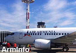 Авиакомпания Air Armenia увеличивает частоту полетов в Москву