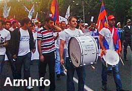 Armenian National Congress starts a procession timed to Human Rights Day  