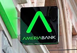 Ameriabank and SAS Group announce the launch of a co-branding card 