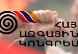 АНК: В сложившихся условиях крайне опасно то, что список правящей в Армении партии возглавляет министр обороны