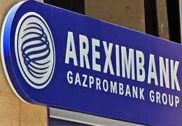 Areximbank-Gazprombank Group provides nonchip Visa Gold and MasterCard Gold cards
