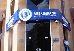 Areximbank-GPB Group provides education loans for students 