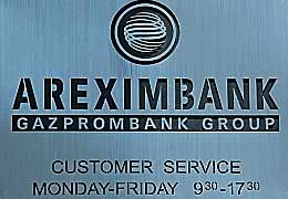 Арэксимбанк-Группа Газпромбанка увеличил прибыль в годовом разрезе на 98% с обеспечением за I квартал 2014 годa уровня в 289 млн. драмов