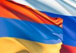 В посольстве России в Армении состоится прием армянских студентов, поступивших в российские вузы