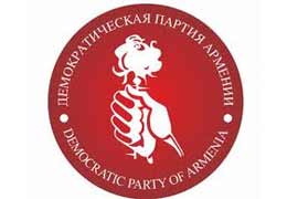 Հայաստանի դեմոկրատական կուսակցությունը դադարեցնում է պաշտպանության նախկին նախարարի հետ իր համագործակցությունը