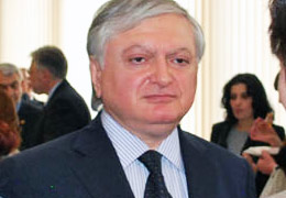 Глава МИД Армении принял делегацию конгрессменов США