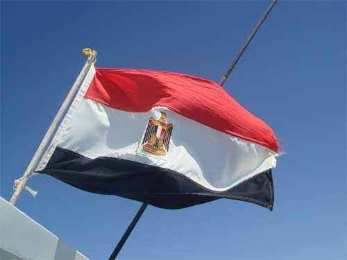 Armenian MFA: Terrorist in Hurghada was neutralized with the help of  Armenian citizen