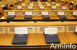 First meeting of National Assembly of Armenia is held in Yerevan