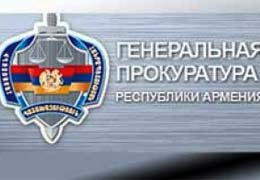 Генпрокуратура Армении благодарит НПО