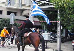 Հունաստանի ոստիկանությունը ցրել է Սալոնիկում թուրքական հյուպատոսության առջև հայկական համայնքի բողոքի ակցիան 