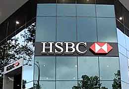 HSBC Բանկ Հայաստանը մրցանակներ է շնորհել առևտրի ֆինանսավորման լավագույն հաճախորդներին   