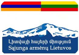 Union of Armenians of Lithuania:  Ara Abrahamyan