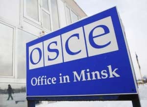 OSCE MG Co-chairs meeting with Armenian and Azeri FMs to be held in Moscow
