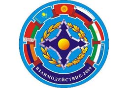 Yerevan hosts CSTO Conference "Environment Security Issues"