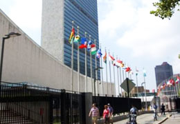 Президент Армении примет участие в сессии Генассамблеи ООН в Нью-Йорке