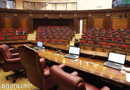 Парламент Армении обсудит законопроект о накопительных пенсиях в ходе внеочередного заседания 12 мая