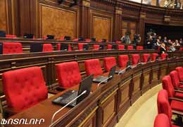 Первое заседание последней четырехдневки армянского парламента пятого созыва провалилось из-за отсутствия кворума