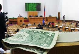 Парламент Армении ратифицировал армяно-российское межправительственное соглашение "Об условиях купли-продажи акций и  дальнейшей деятельности ЗАО "АрмРосгазпром"