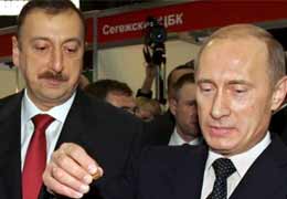 Состоялась встреча Путин-Алиев