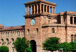 Программа правительства Армении будет представлена парламенту 7 июня.