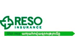ՌԵՍՈ ապահովագրական ընկերության` արտասահման մեկնողների ապահովագրության ամբողջական փաթեթը