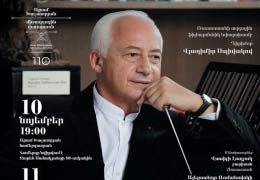 В Армении выступит с концертом Национальный филармонический оркестр России под управлением Владимира Спивакова