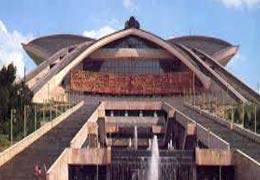 Выставленный на торги Ереванский спортивно-концертный комплекс им.К. Демирчяна должен государству около $24,6 млн