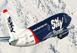 «Հայաստանյան երկրնքում» նոր ավիաընկերություն է հայտնվել` SKY NET-ը   