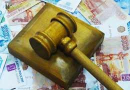 Грайр Товмасян не одобряет доклад омбудсмена о коррупции в судебной системе