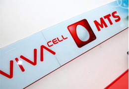 Viva-Cell MTS offers roaming in Europe at special tariffs