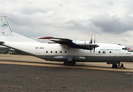 МЧС РА: самолет МЧС РФ гражданами Армении из-за непогоды был вынужден совершить посадку в аэропорту города Минводы