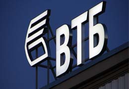 VTB Armenia Bank is the most known brand in Armenia
