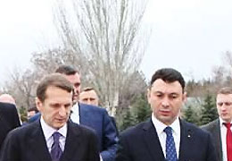 Сергей Нарышкин с делегацией возложил цветы к мемориальному комплексу Цицернакаберд