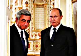 Путин и Саргсян приняли совместное заявление о стремлении к дальнейшему развитию союзнических отношений и всестороннего  сотрудничества