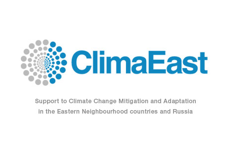 В Ереване в рамках программы Clima East обсуждают разработку Национального плана адаптации к климатическим изменениям
