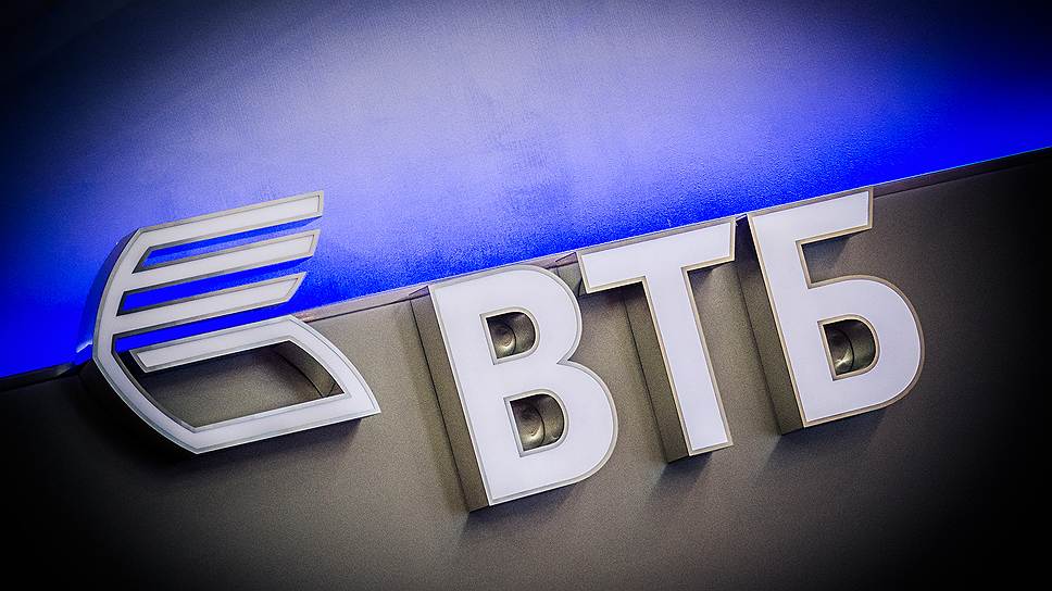 Банк ВТБ (Армения): выпуск новой кобрендинговой карты с Beeline - еще один шаг навстречу упрощения процесса оформления кредитной линии