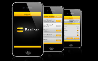 Beeline снизил цену и улучшил условия продажи смартфона Beeline Smart 8 Dual