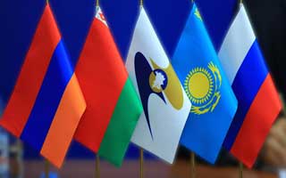 Правительственная делегация Армении примет участие в рабочей встрече стран- членов ЕАЭС в Астане 16-18 мая