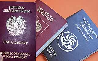 Граждане РФ и Армении смогут ездить в гости друг к другу по внутренним паспортам