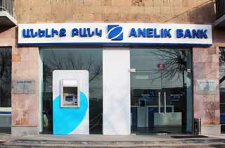 On the eve of the New Year holidays Bank Anelik launched a discount  campaign for VISA and MasterCard