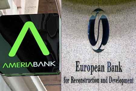 EDB provided Ameriabank $ 30 million for SME financing