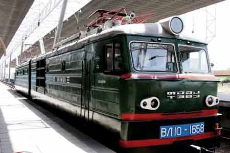 Южно-Кавказская железная дорога готова предложить рынку комплексную услугу по перевозке грузов между Арменией и Россией по сквозной  тарифной ставке