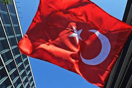 Турецкая партия <Большого единства> призывает депортировать армян Турции